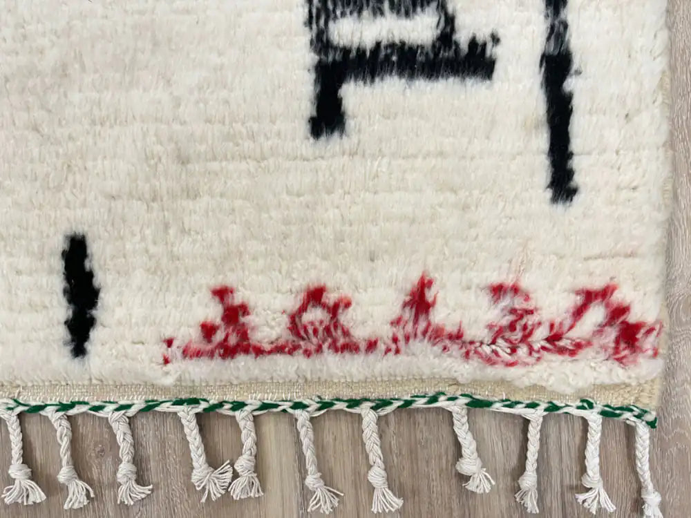 Finition franges tapis berbère Azilal coloré