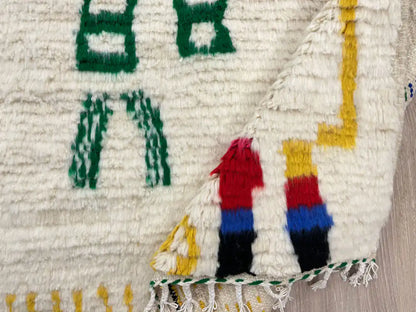 Revers du tapis Azilal pas cher aux tons vifs