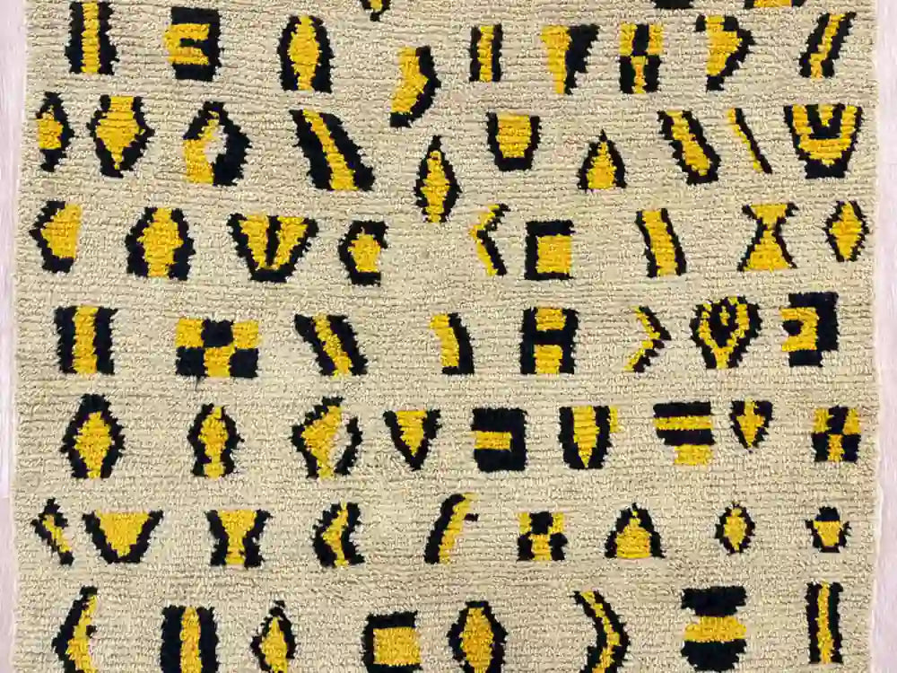 Tapis Berbère Moderne – Beni Ouarain Fait Main